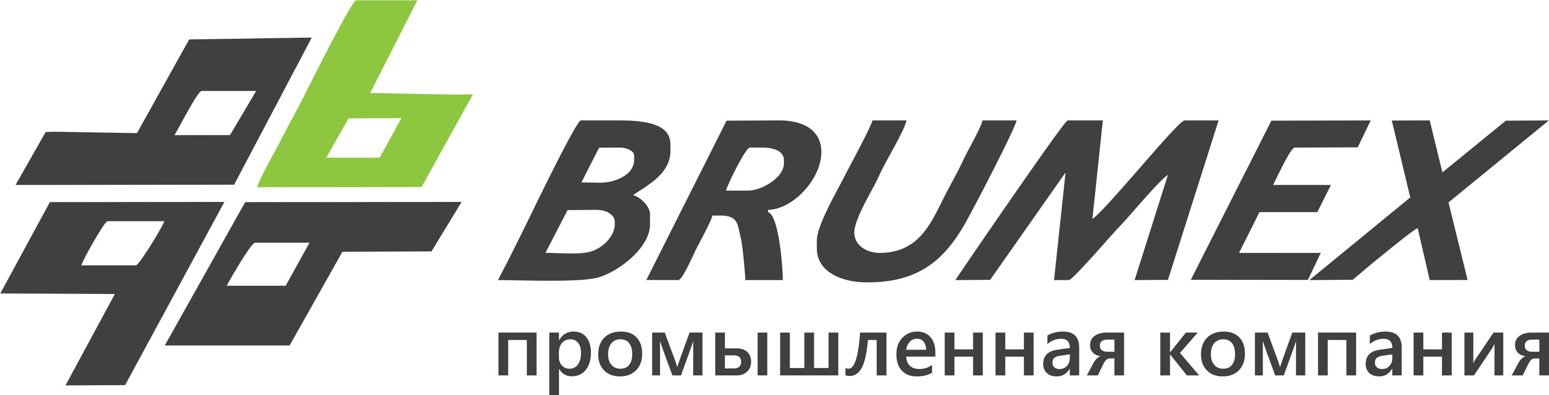 Логотип